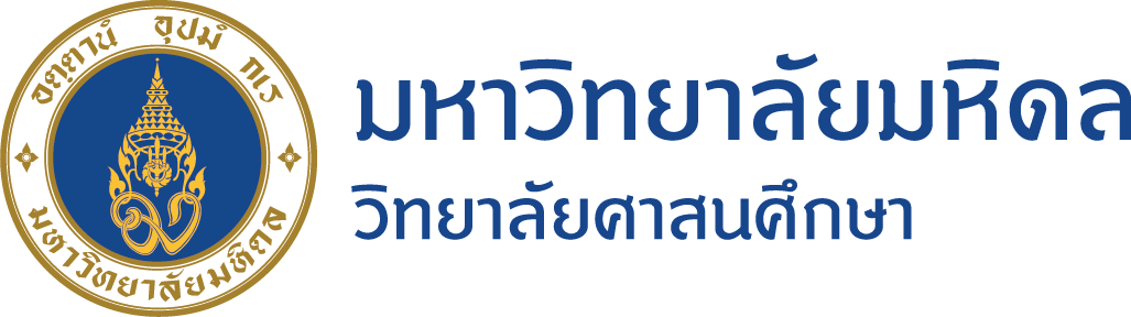 College of Religious Studies, Mahidol University